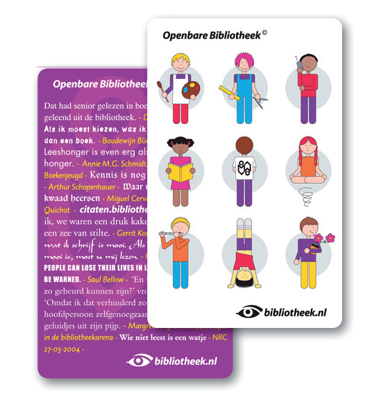 Patron cards