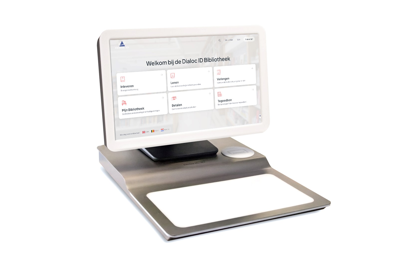 Ruby RFID Zelfservice